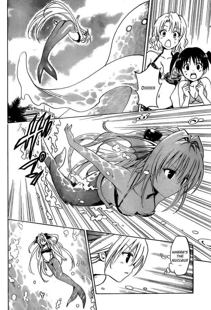 To-LOVE-Ru 161