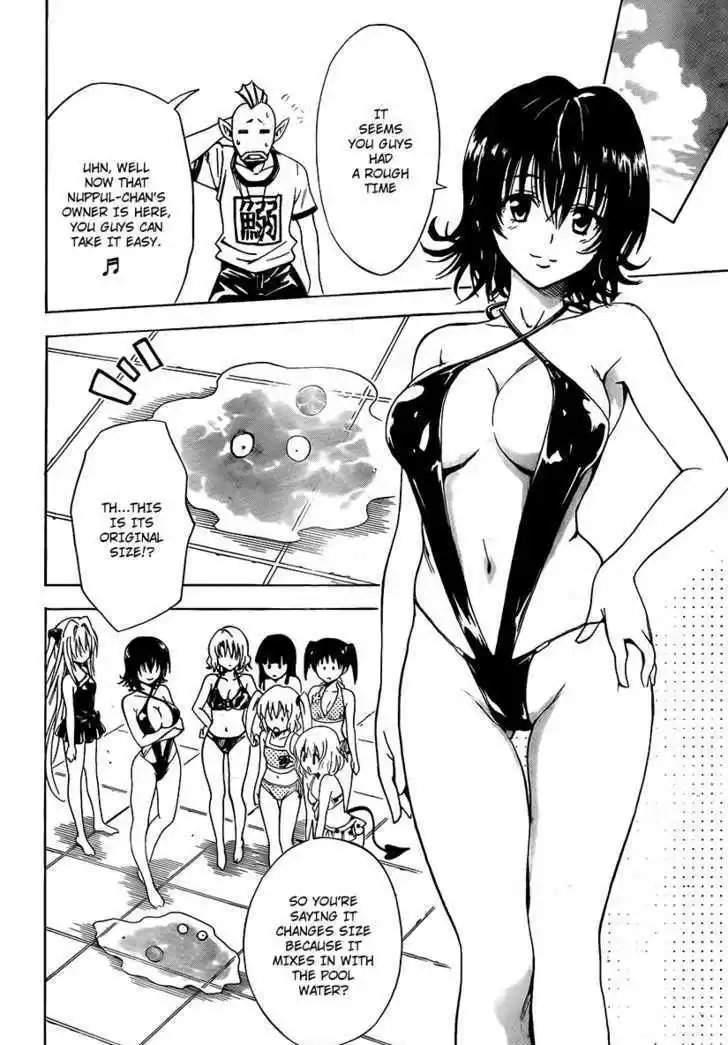 To-LOVE-Ru 161