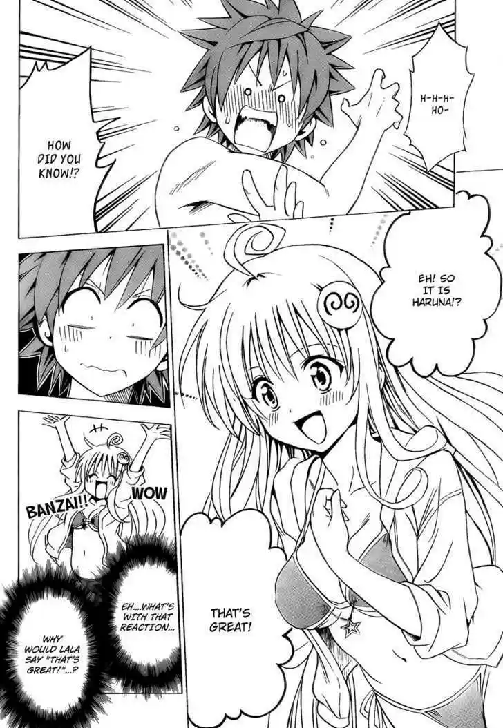 To-LOVE-Ru 162