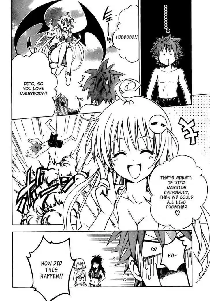 To-LOVE-Ru 162