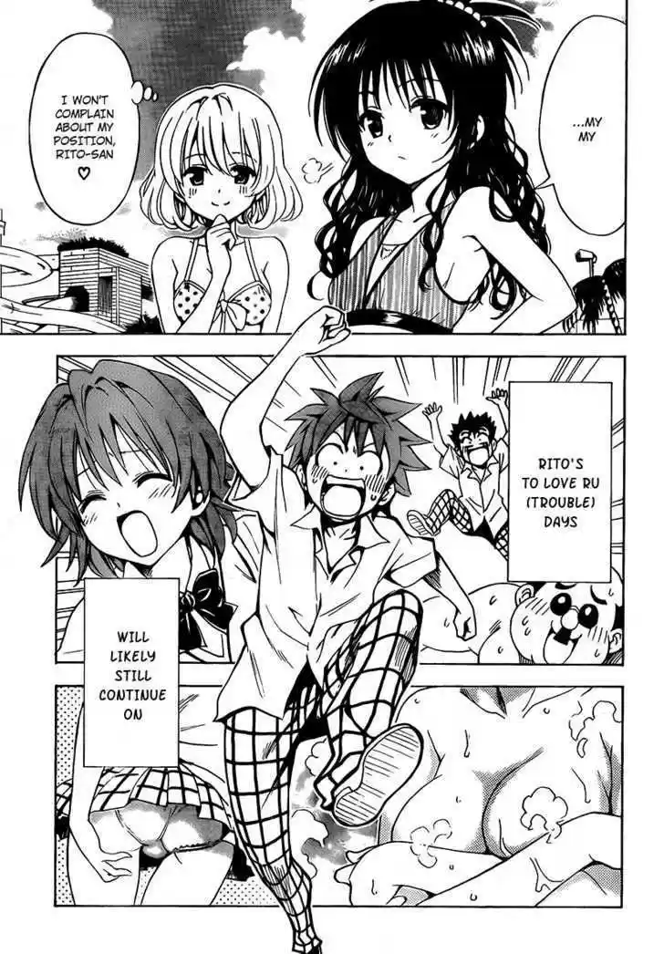 To-LOVE-Ru 162