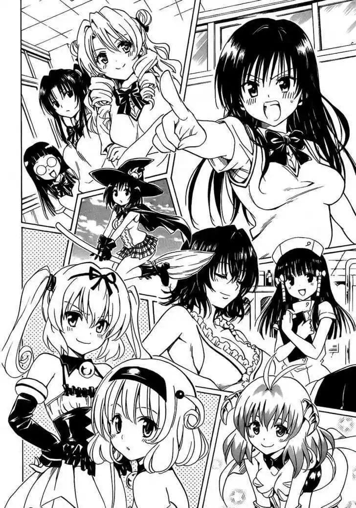 To-LOVE-Ru 162