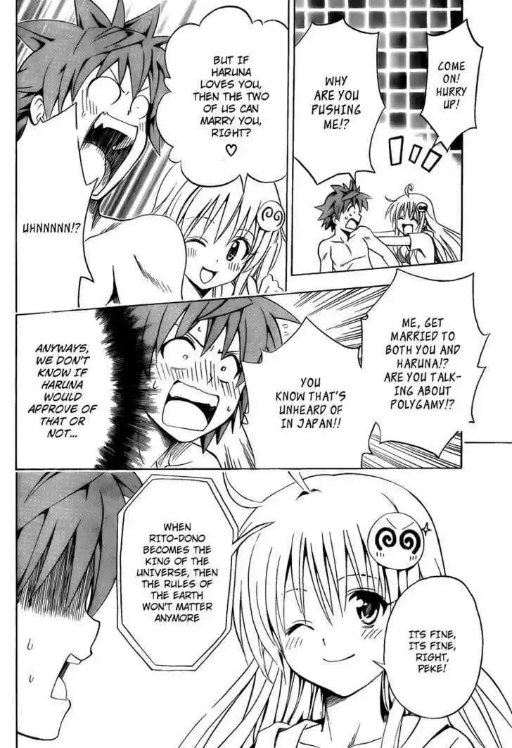 To-LOVE-Ru 162