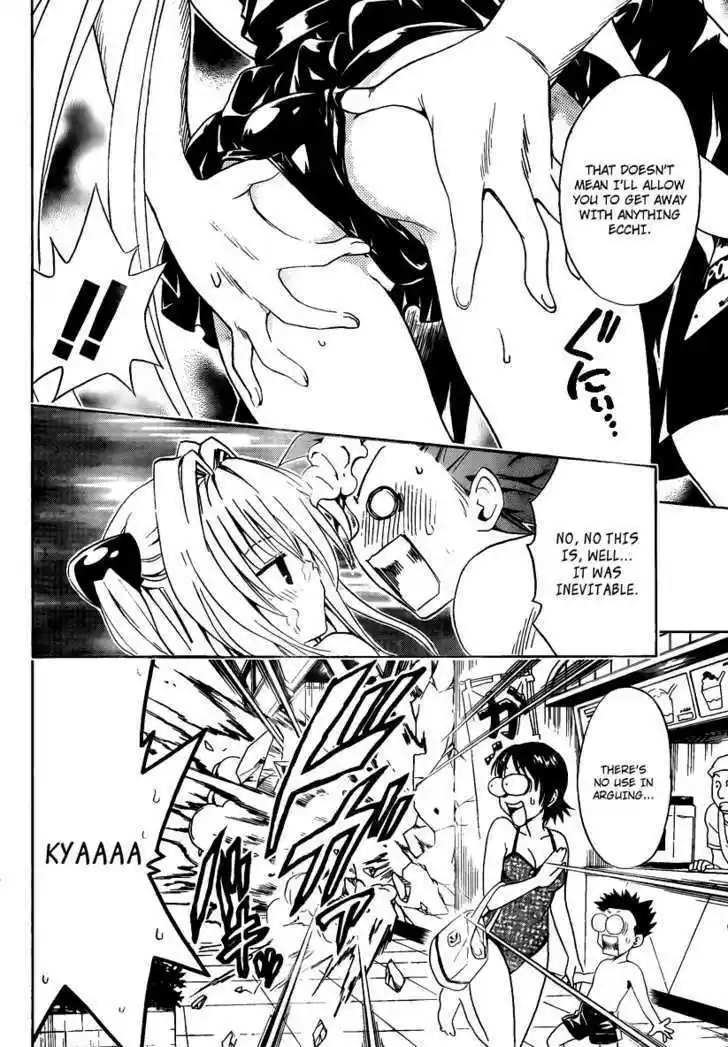 To-LOVE-Ru 162