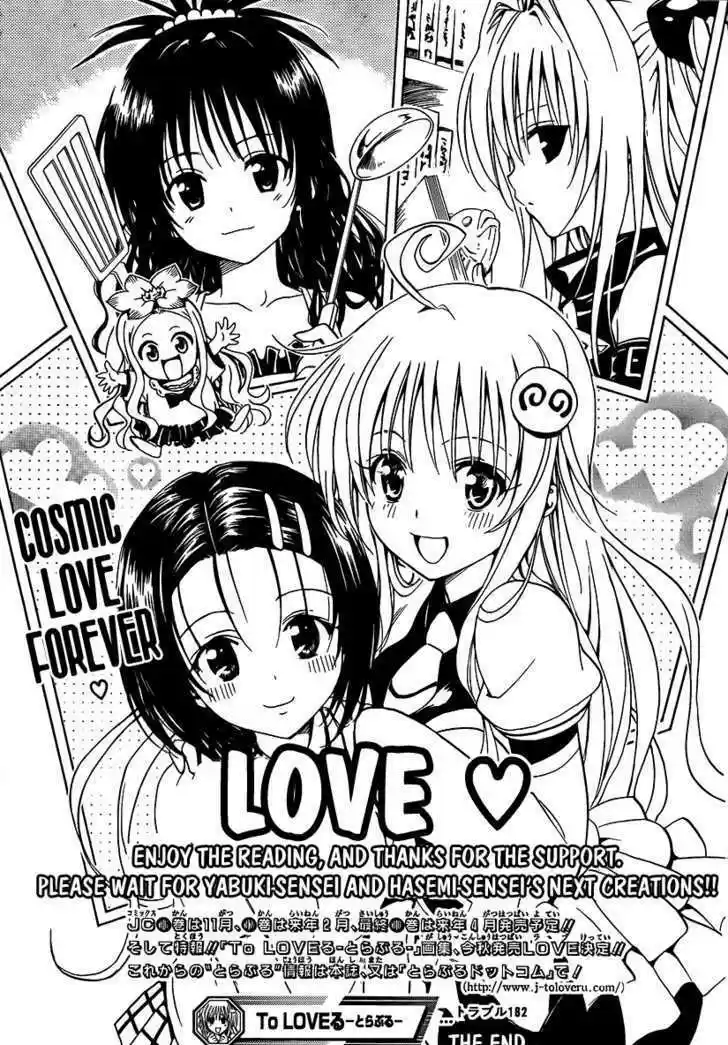 To-LOVE-Ru 162