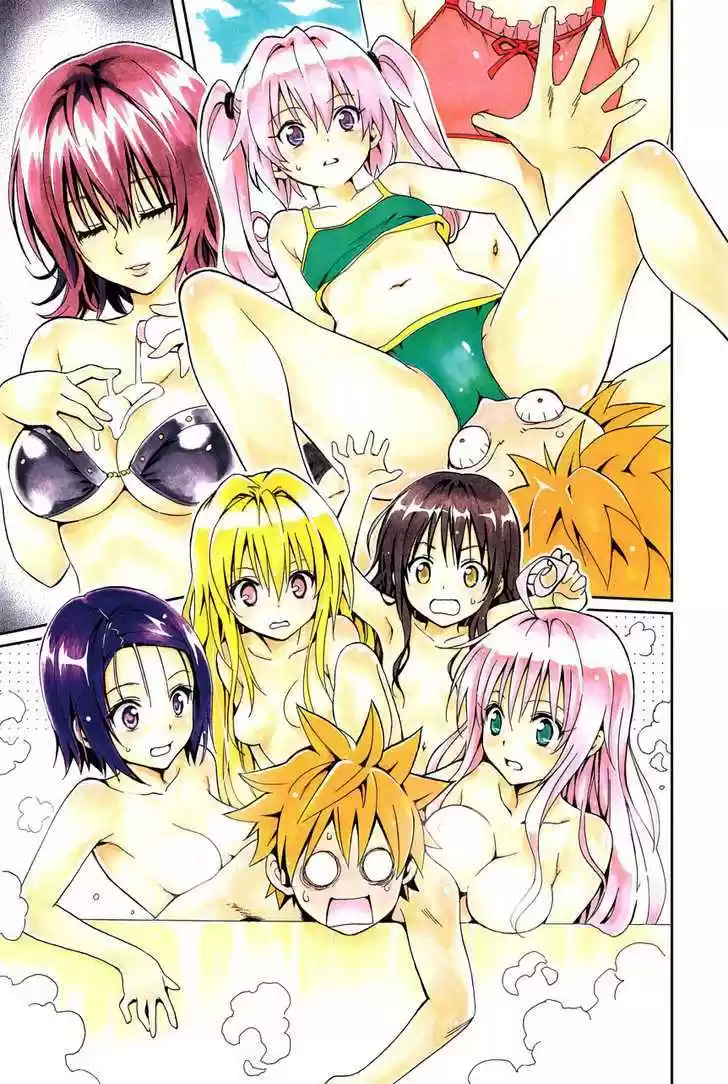 To-LOVE-Ru 162.5