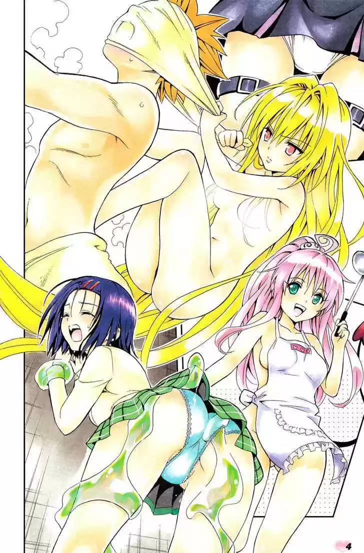 To-LOVE-Ru 162.5