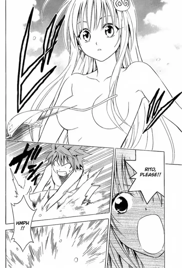 To-LOVE-Ru 17
