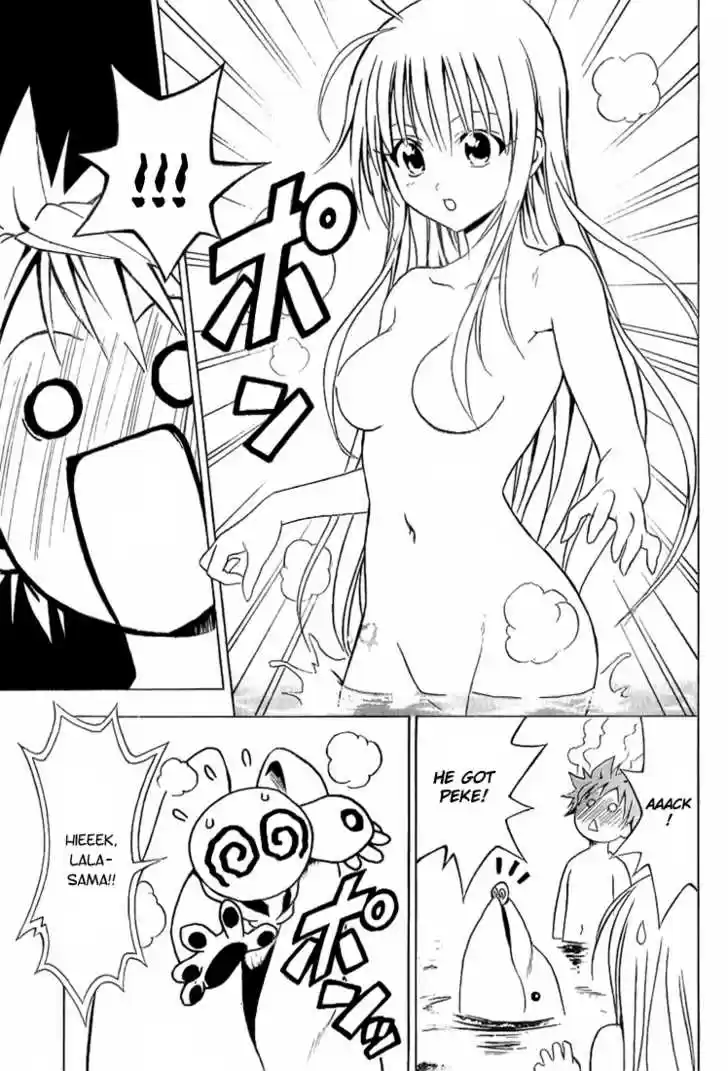To-LOVE-Ru 17