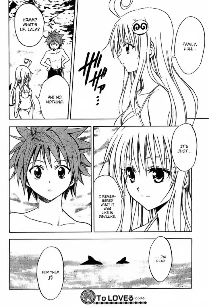 To-LOVE-Ru 17