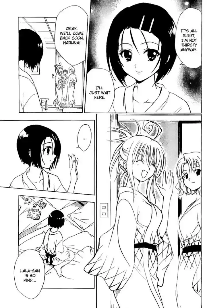 To-LOVE-Ru 18