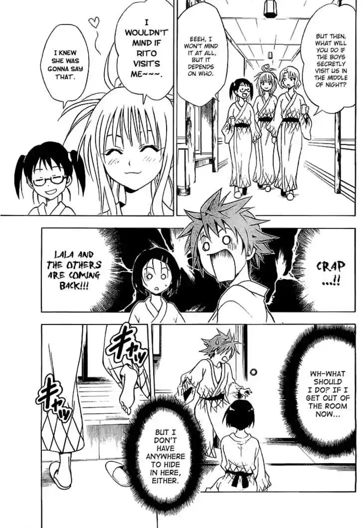 To-LOVE-Ru 18