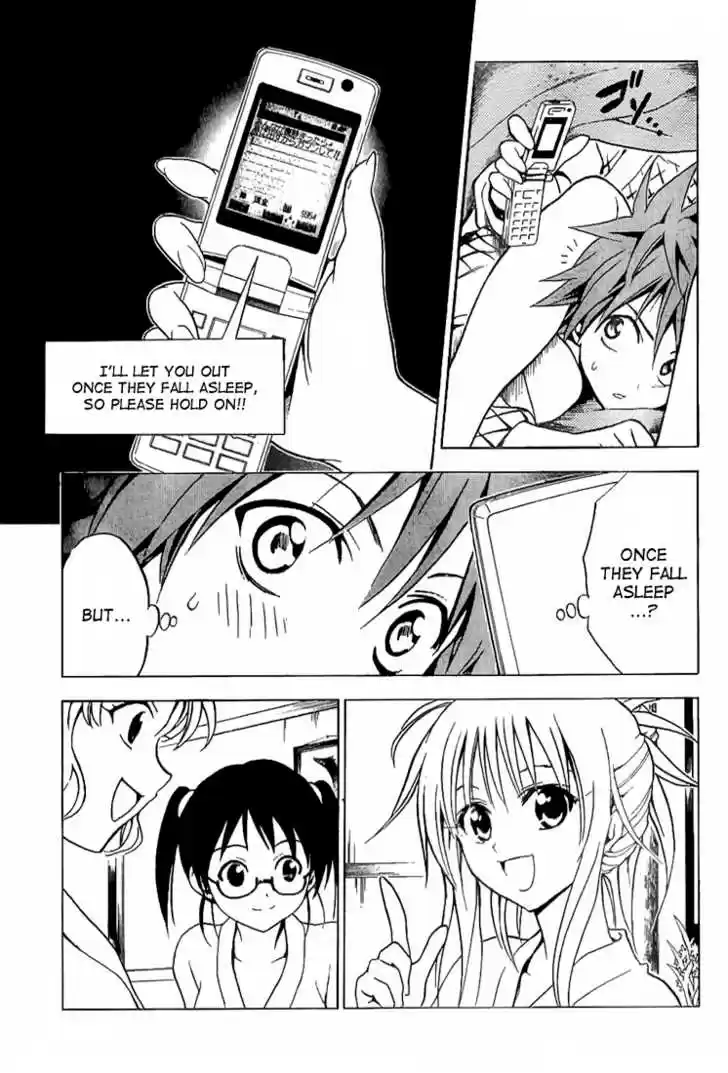 To-LOVE-Ru 19