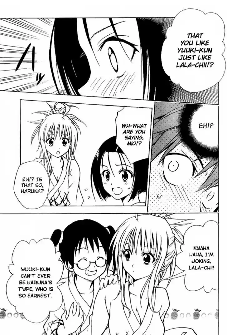 To-LOVE-Ru 19