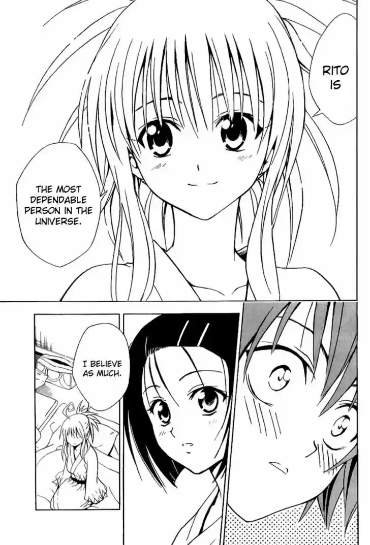 To-LOVE-Ru 19
