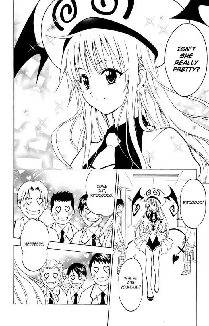 To-LOVE-Ru 2