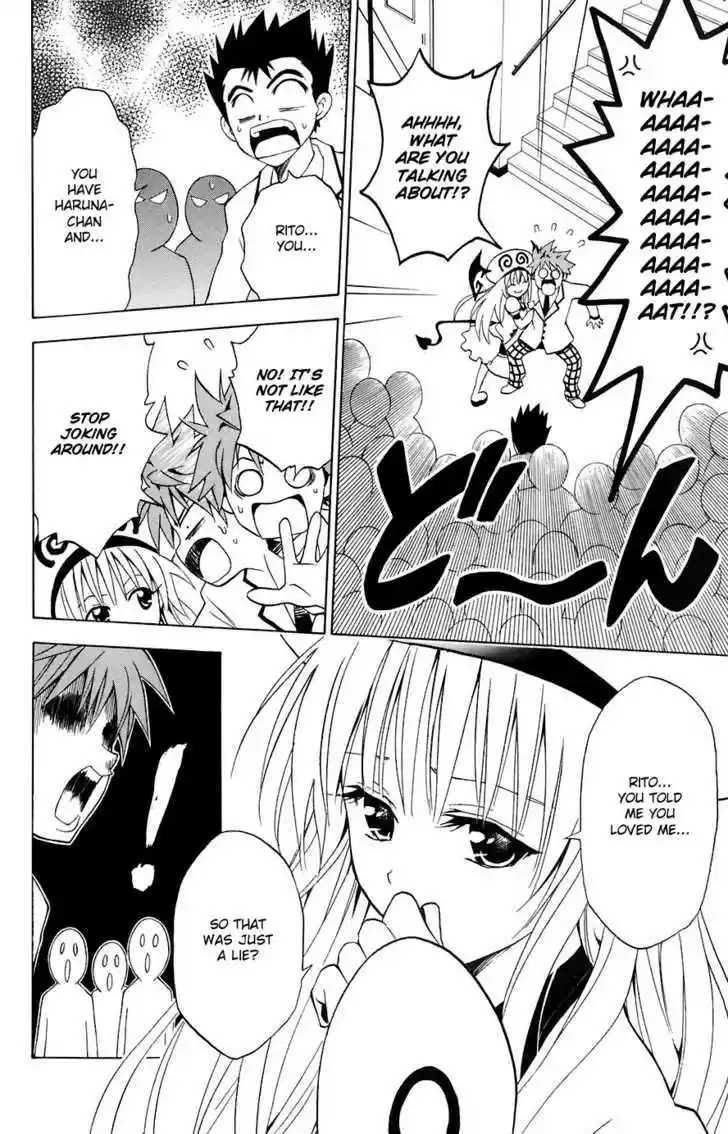 To-LOVE-Ru 2