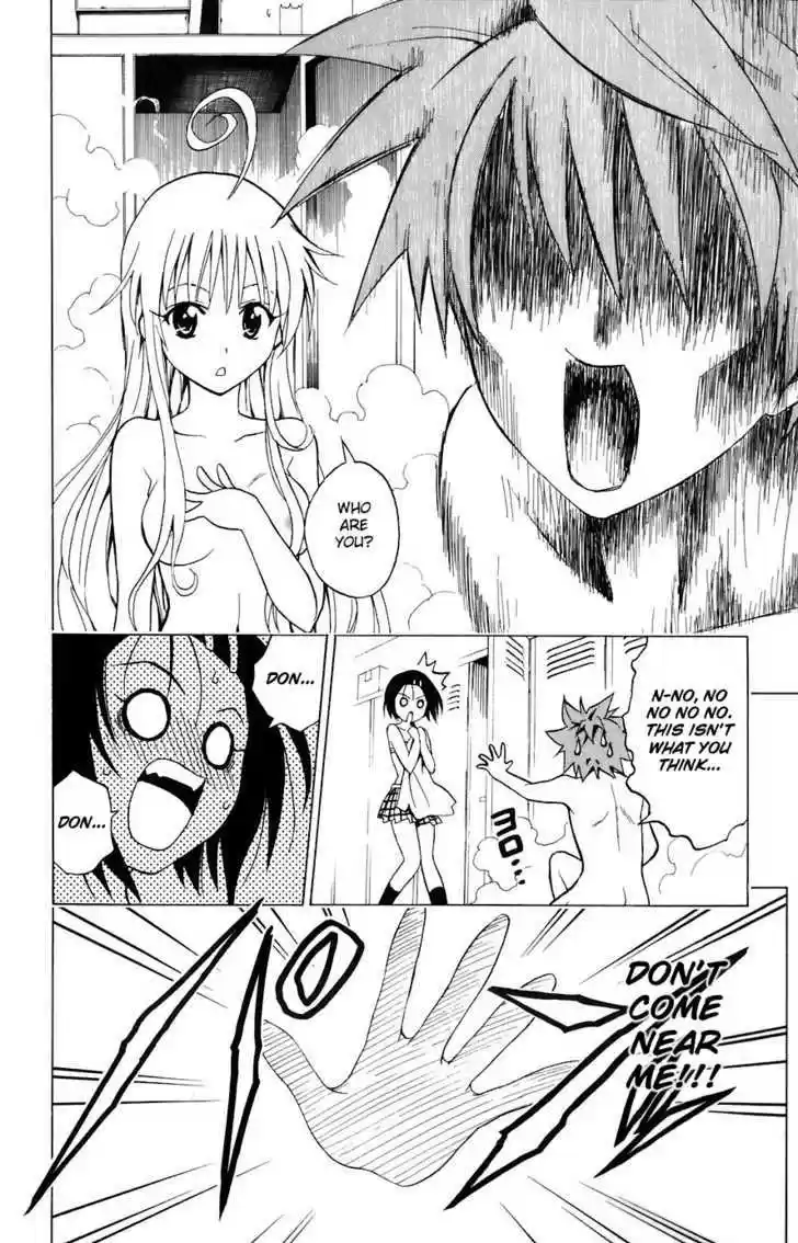 To-LOVE-Ru 2