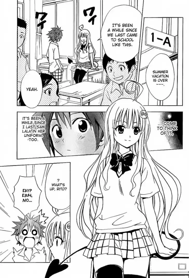 To-LOVE-Ru 20