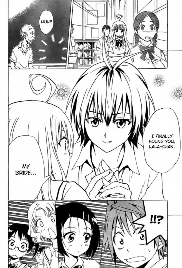 To-LOVE-Ru 20