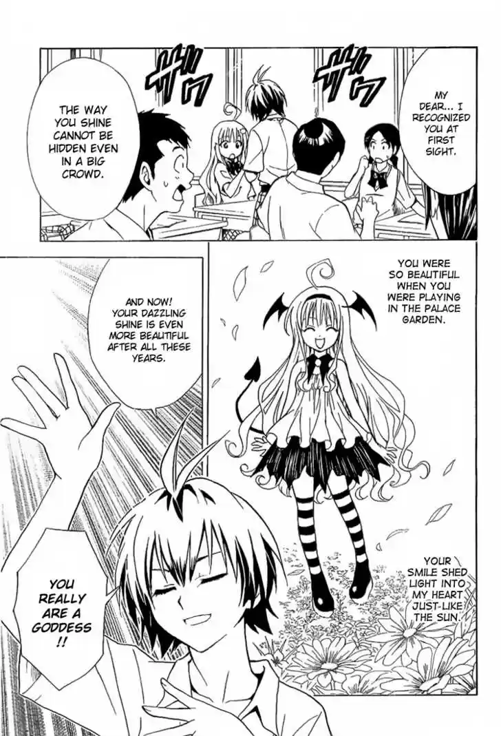 To-LOVE-Ru 20