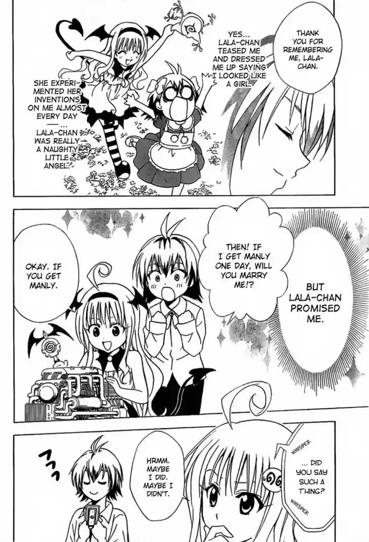 To-LOVE-Ru 20