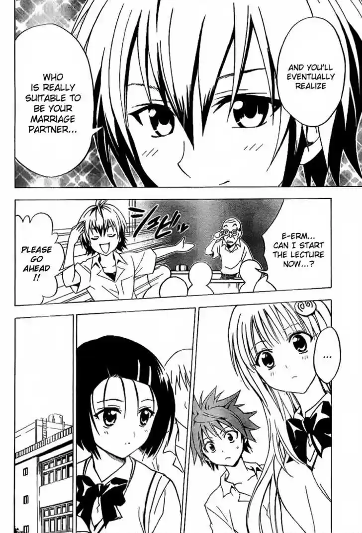 To-LOVE-Ru 20