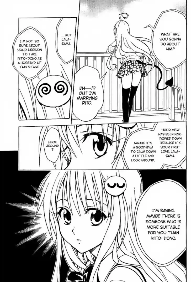 To-LOVE-Ru 20