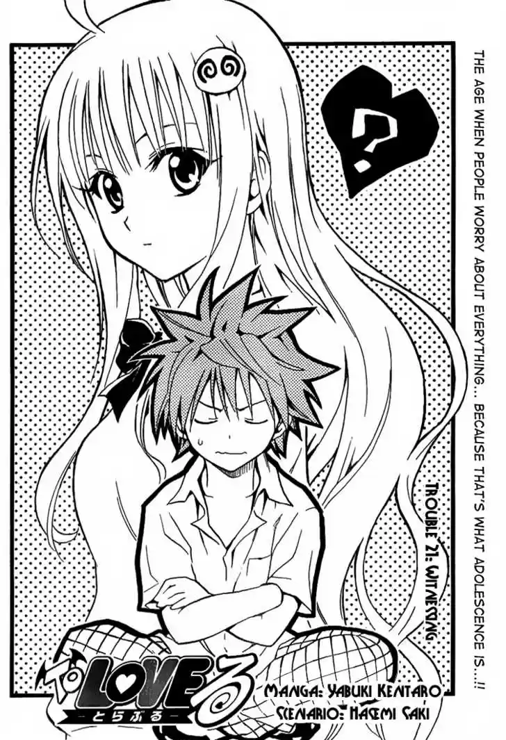 To-LOVE-Ru 21