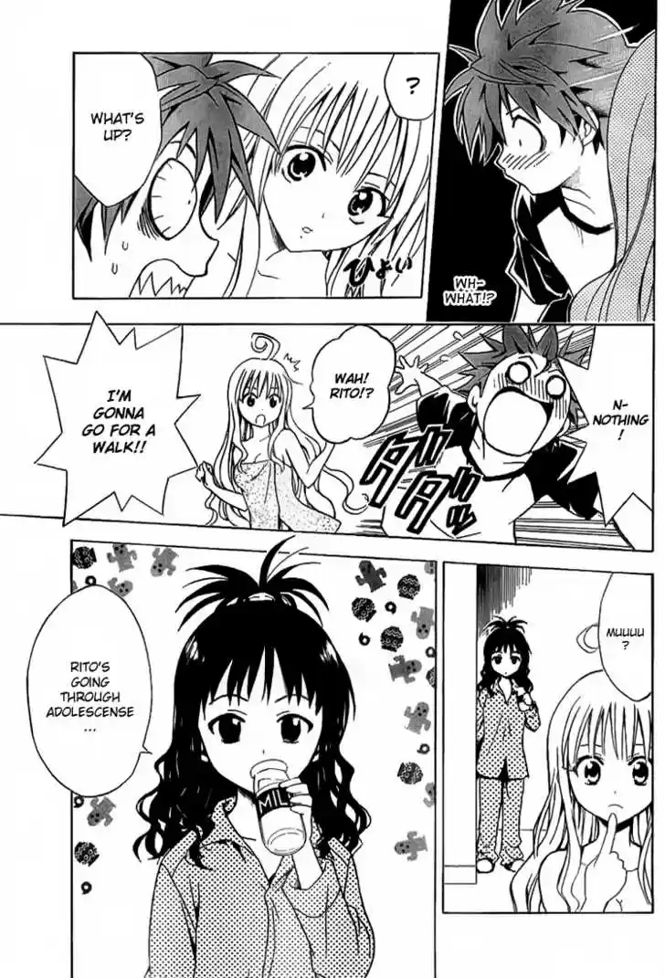 To-LOVE-Ru 21