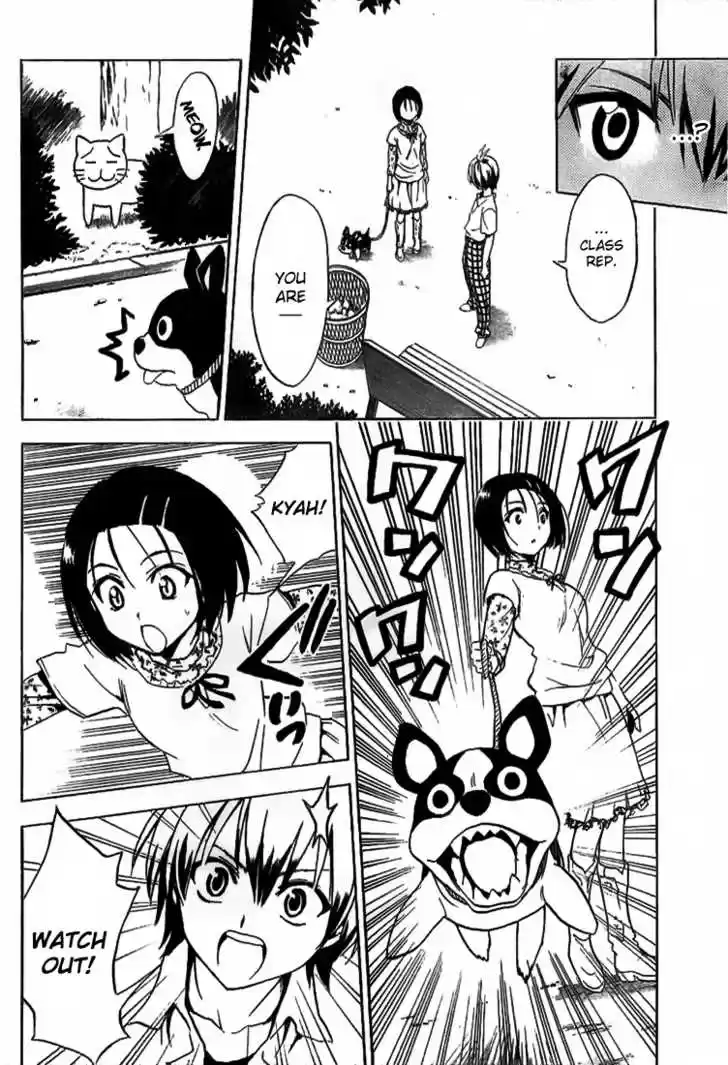 To-LOVE-Ru 21