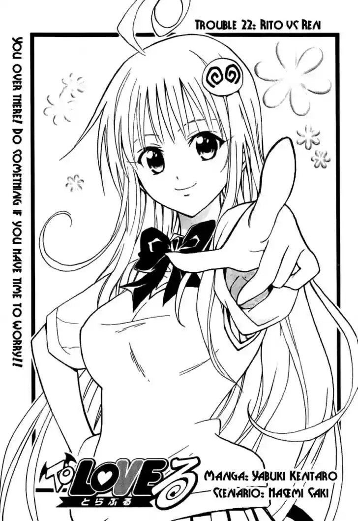 To-LOVE-Ru 22