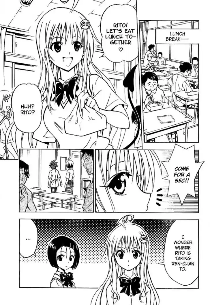 To-LOVE-Ru 22