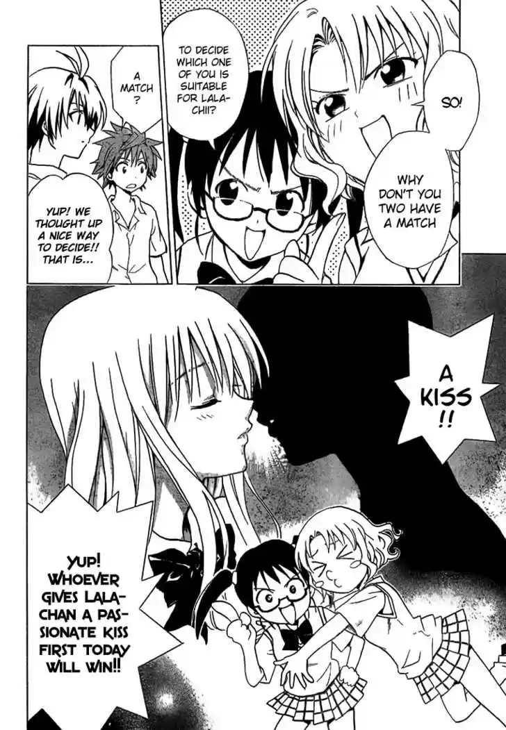 To-LOVE-Ru 22