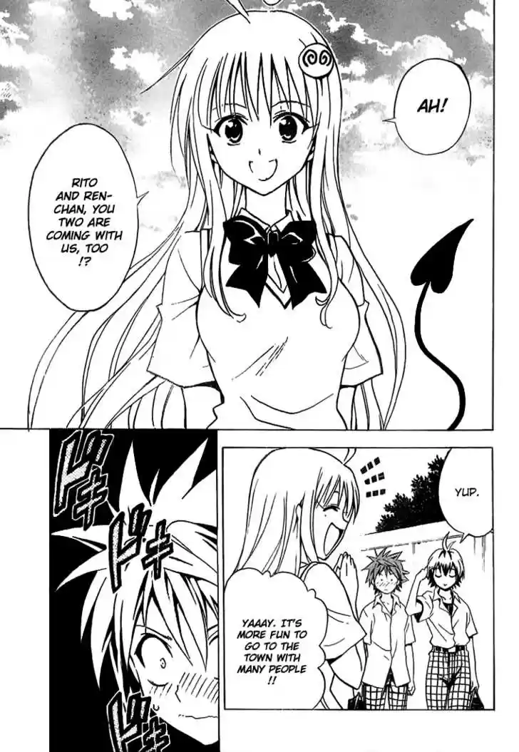 To-LOVE-Ru 22