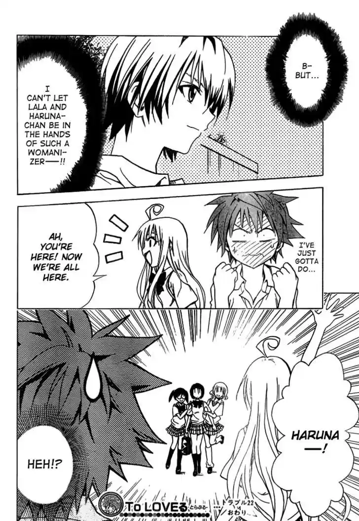 To-LOVE-Ru 22