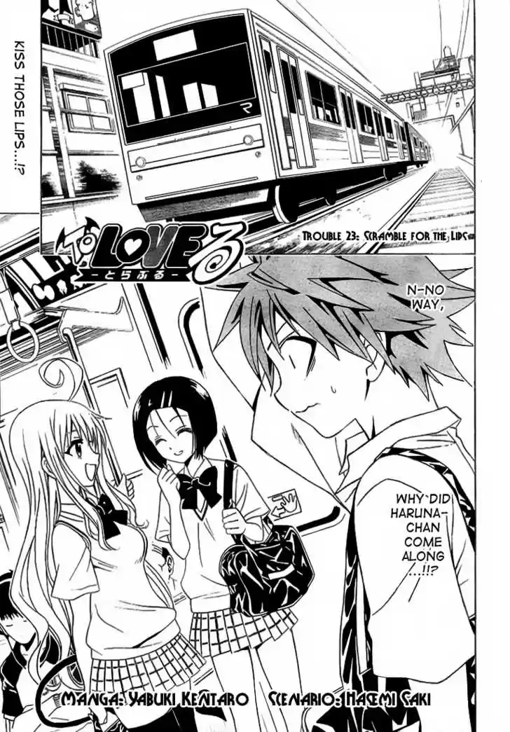To-LOVE-Ru 23