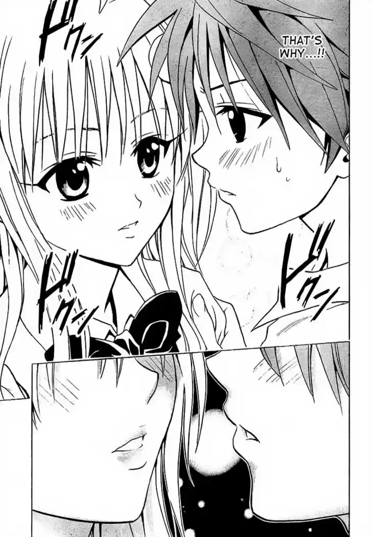 To-LOVE-Ru 23