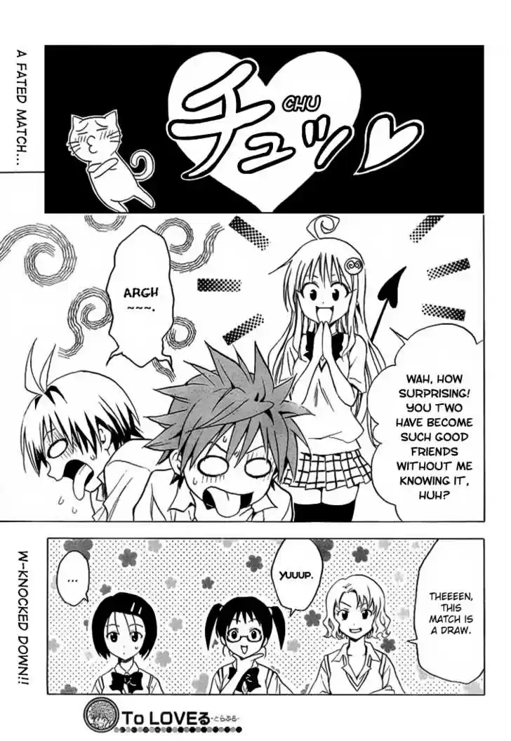 To-LOVE-Ru 23