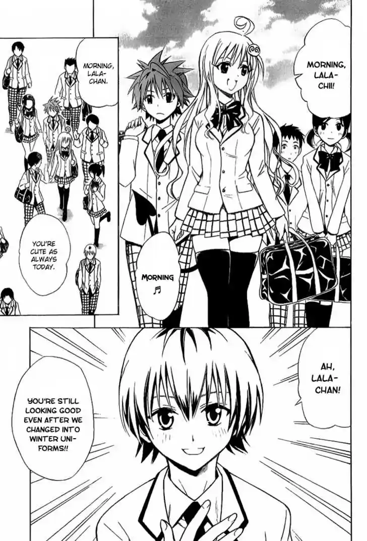 To-LOVE-Ru 24