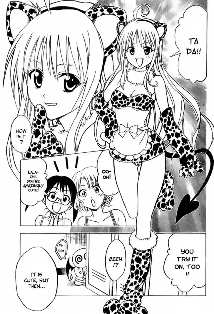 To-LOVE-Ru 24