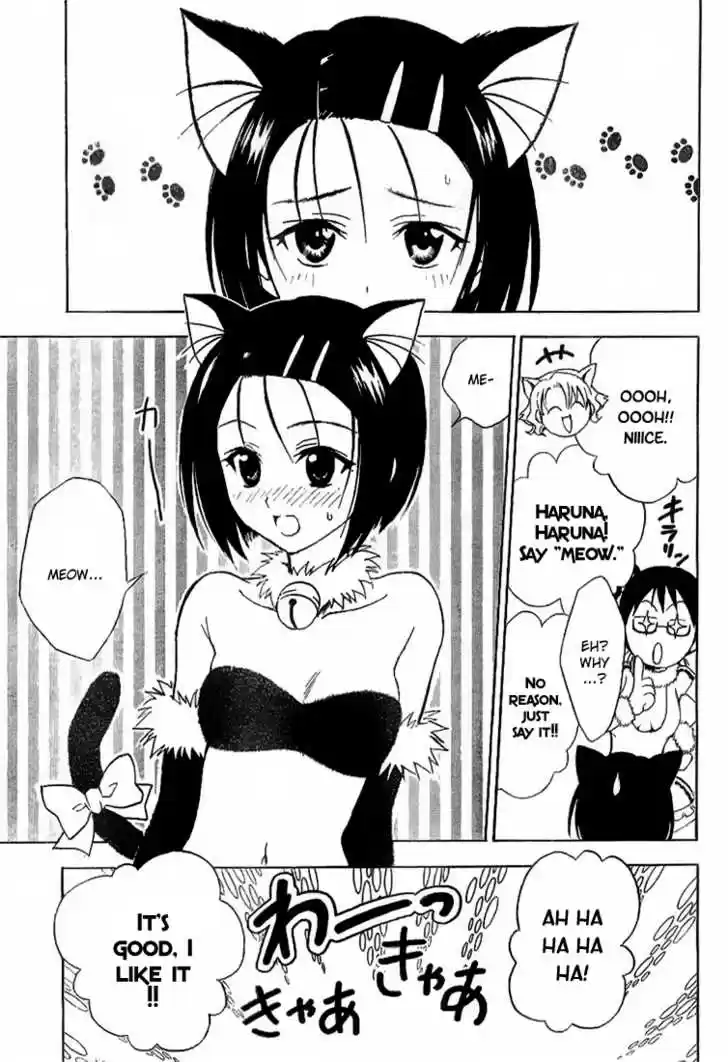 To-LOVE-Ru 24