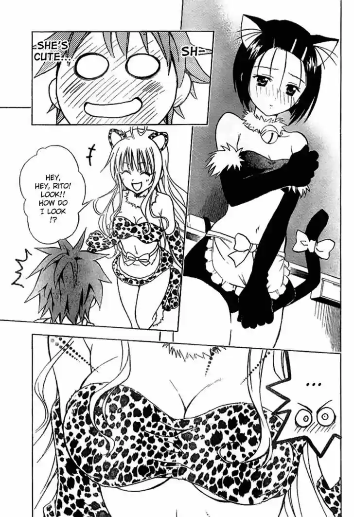 To-LOVE-Ru 24