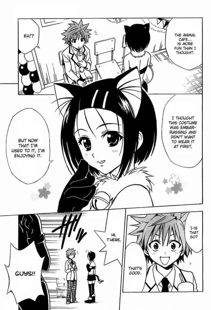 To-LOVE-Ru 26