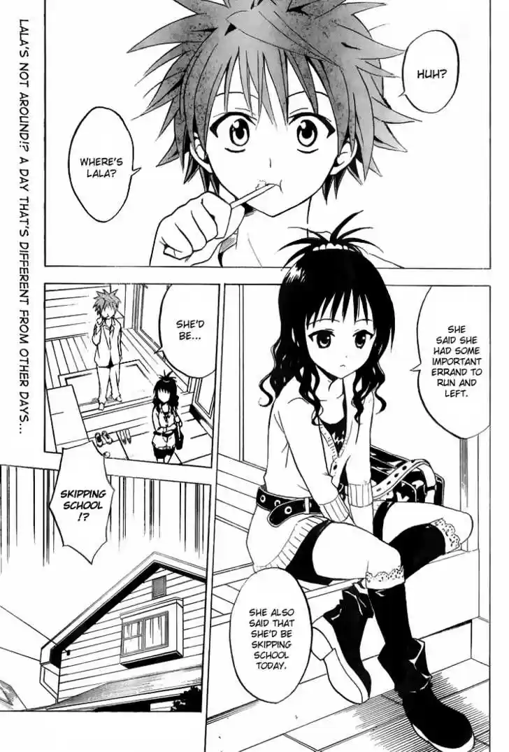 To-LOVE-Ru 27
