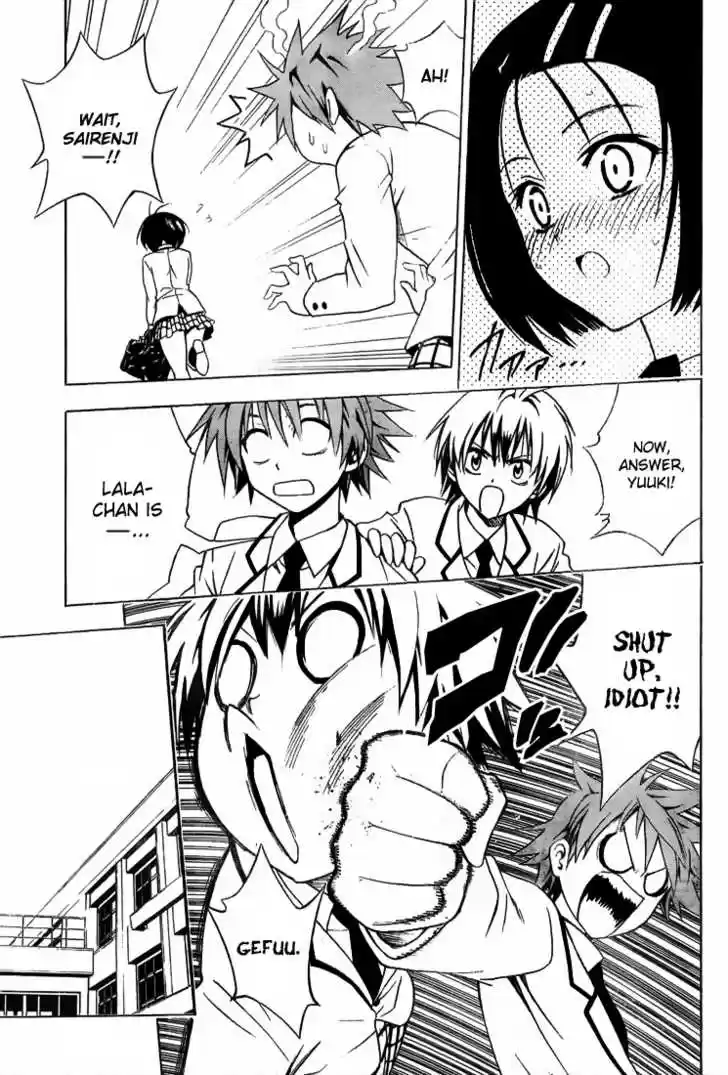 To-LOVE-Ru 27