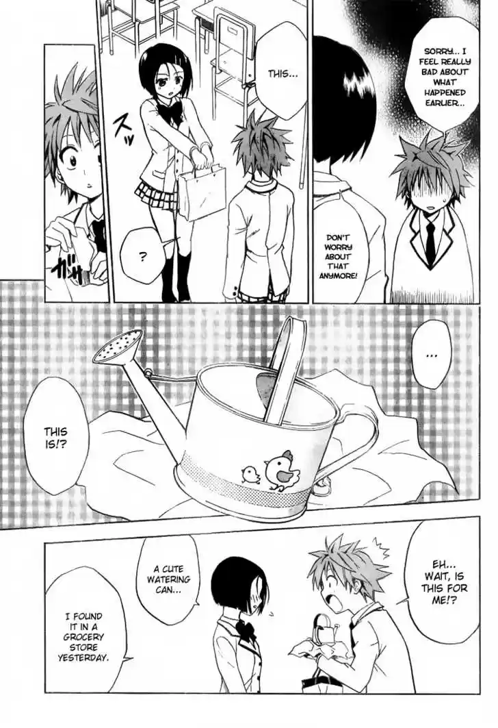 To-LOVE-Ru 27