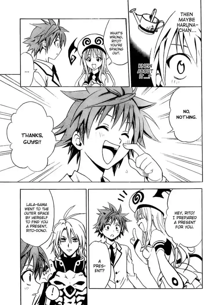 To-LOVE-Ru 27