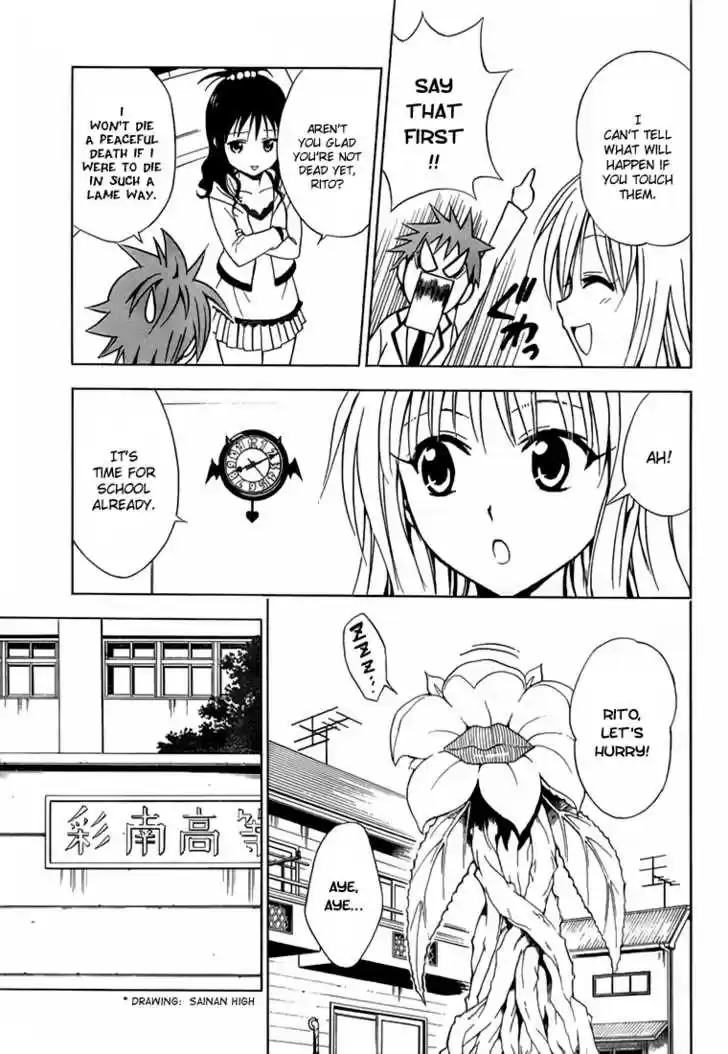 To-LOVE-Ru 28