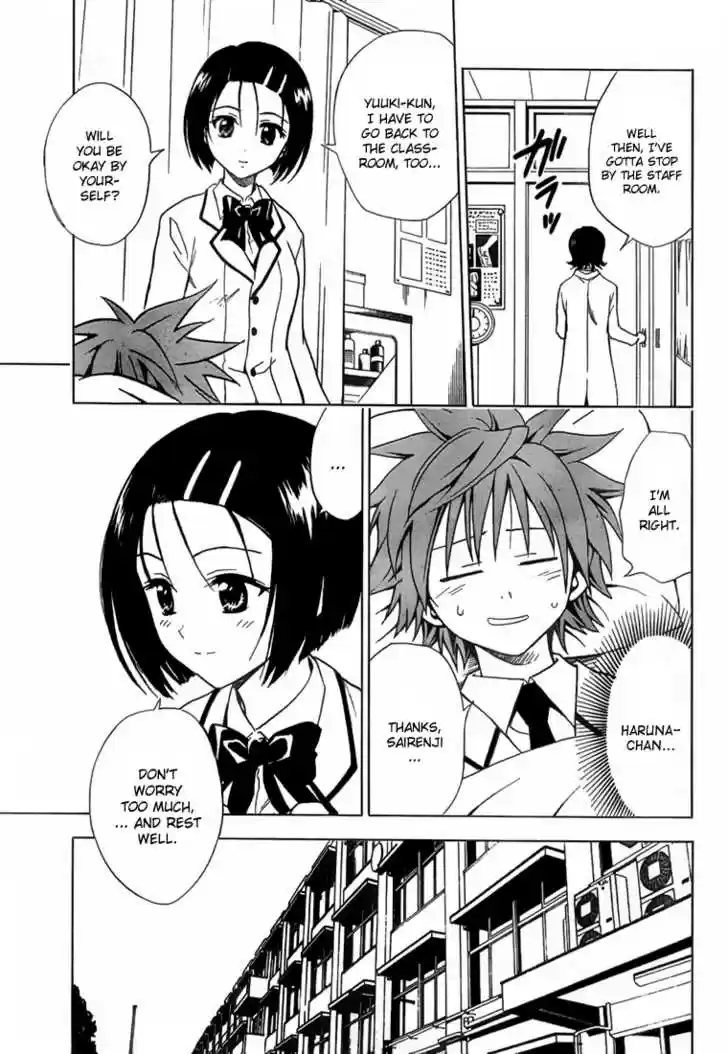 To-LOVE-Ru 28